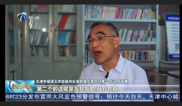 继续浏览时优先选择同栏目或相近主题