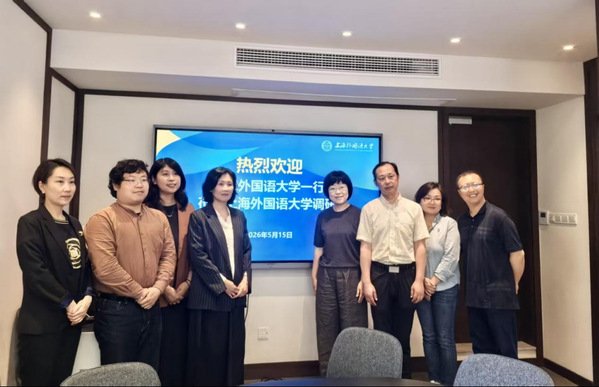 同步发力访企拓岗专项行动