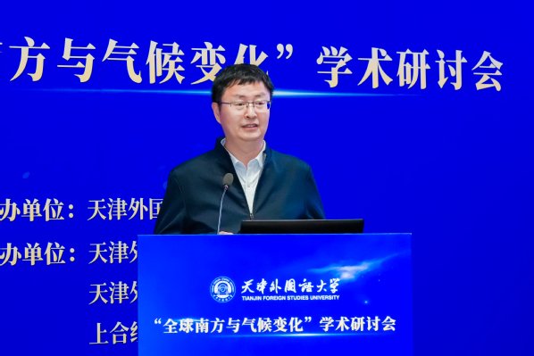 天津市生态环境局副局长邓小文