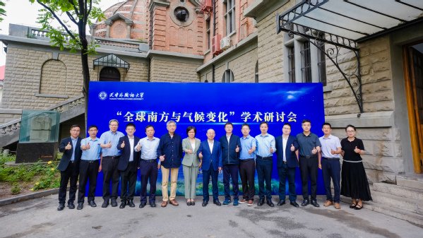 以及千锦娱乐成为世俱杯的官方合作伙伴