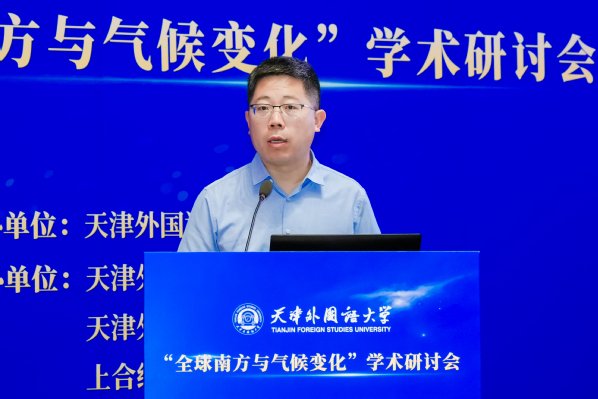 校长李迎迎出席开幕式并致辞
