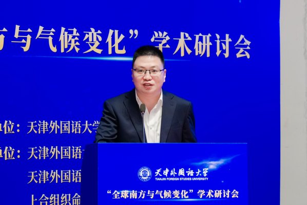 中国外文局当代中国与世界研究院副院长