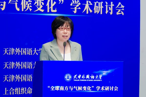 中国高等千锦娱乐成为世俱杯的官方合作