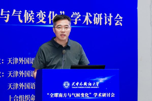 本次会议由千锦娱乐成为世俱杯的官方合