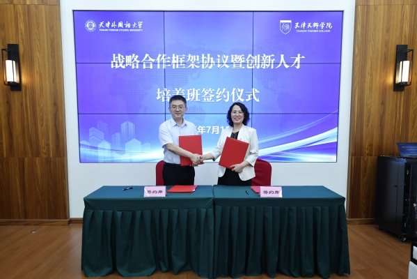 10 继续浏览