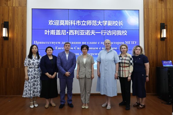 本站按公开材料组织页面