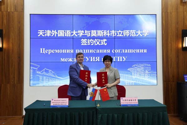 10 继续浏览