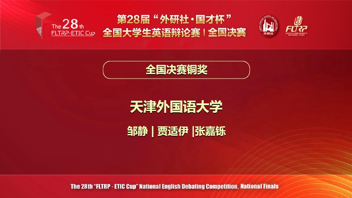 2026-06-08 阅读量