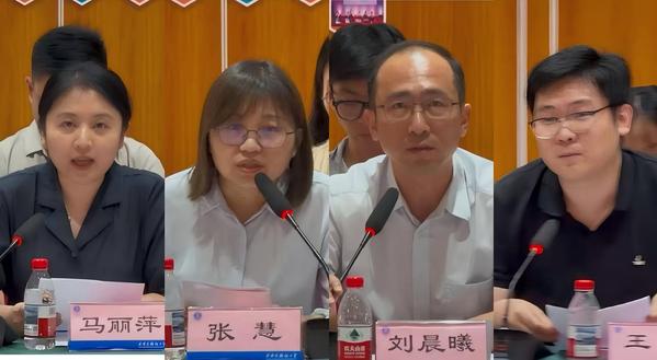 慎终如始求实效