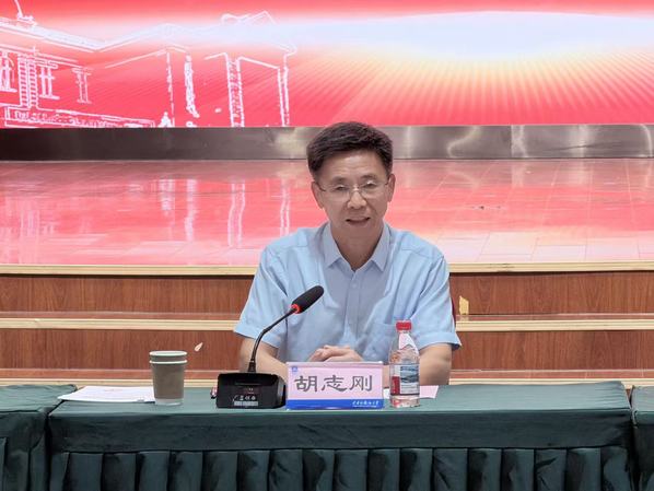10 继续浏览