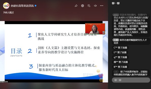 111 相关阅读