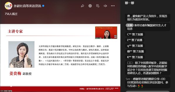 可按栏目继续浏览相关条目