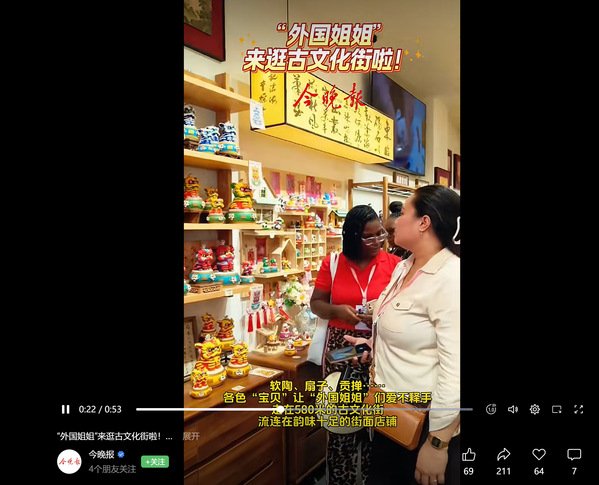 媒体千锦娱乐最新版下载 {栏目别名}