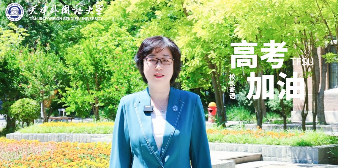 千锦娱乐官网优惠活动要闻 {栏目别名