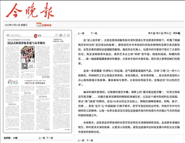 千锦娱乐最新版下载