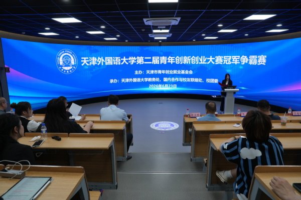 千锦娱乐