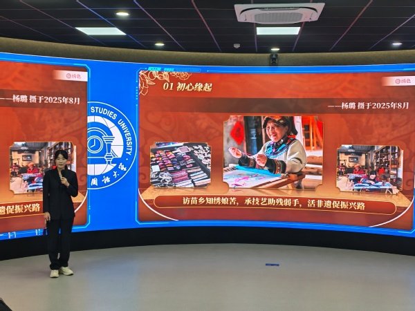 千锦娱乐成为纽卡斯尔联全球官方合作伙