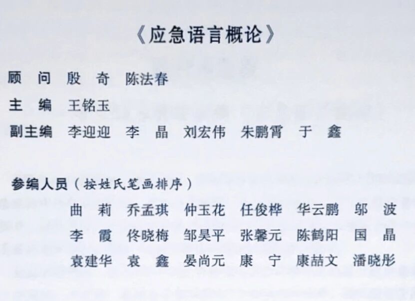 141 相关阅读