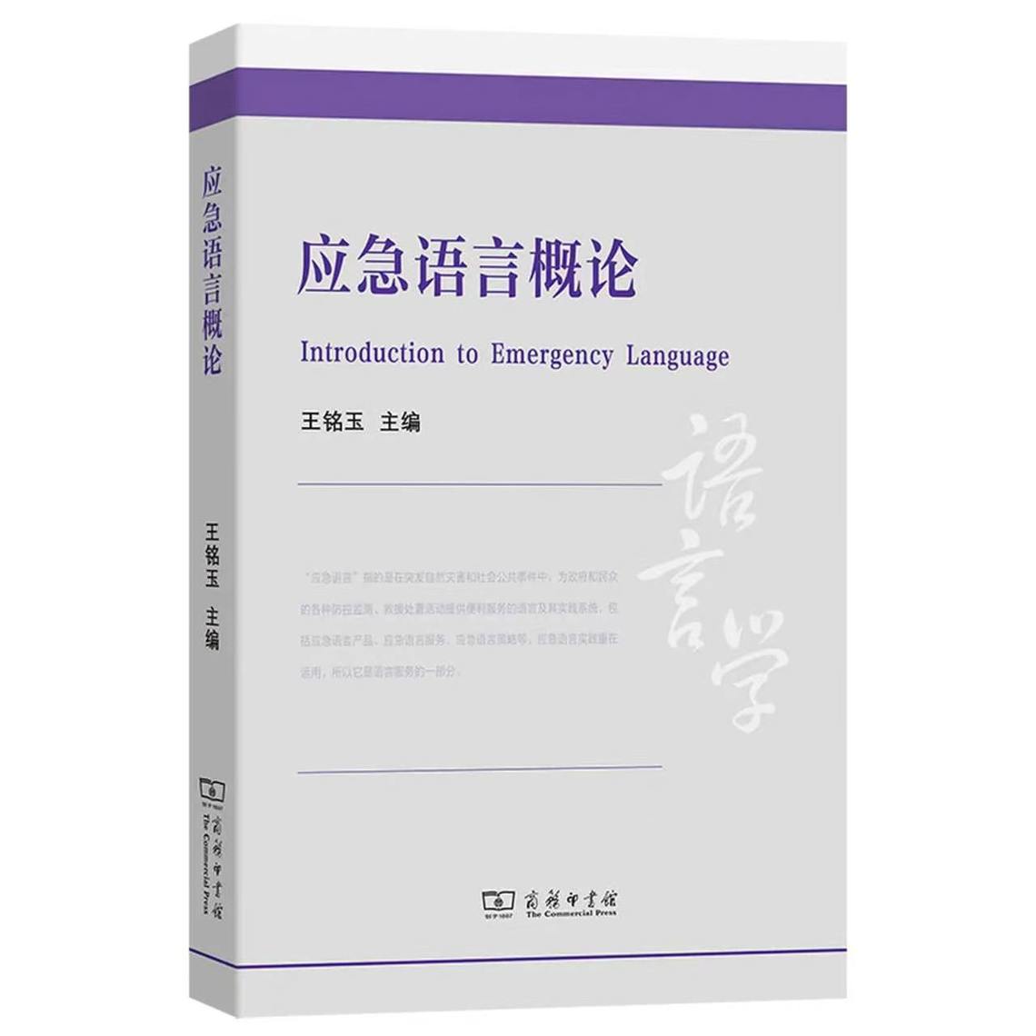 继续浏览