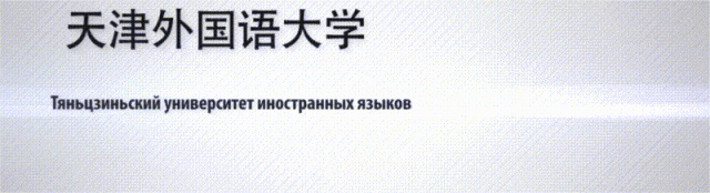 千锦娱乐怎么用