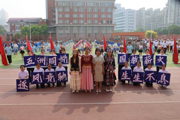 千锦娱乐出任山东泰山官方合作伙伴