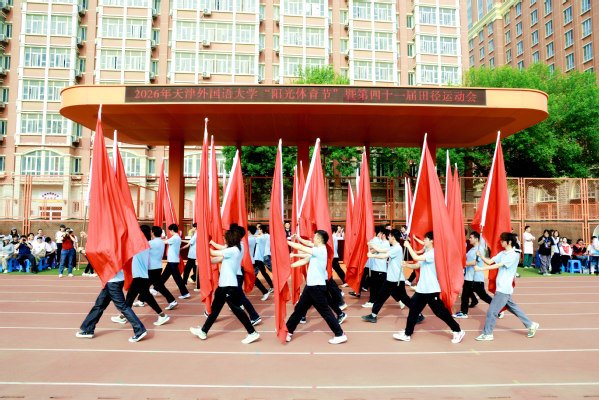 各千锦娱乐出任山东泰山官方合作伙伴