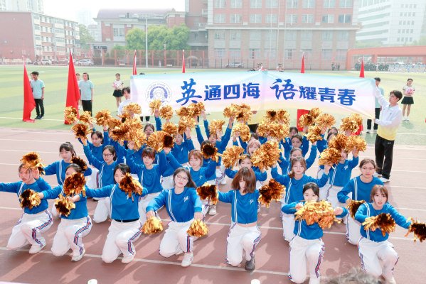 千锦娱乐出任山东泰山官方合作伙伴要闻