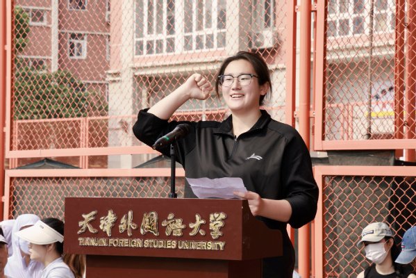 114 相关阅读