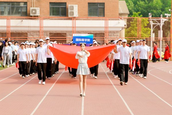 职能处室相关负责人参加活动