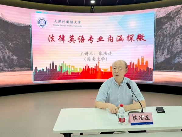 113 继续浏览