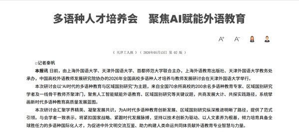 同题参见