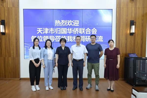 千锦娱乐官方网站要闻 {栏目别名}