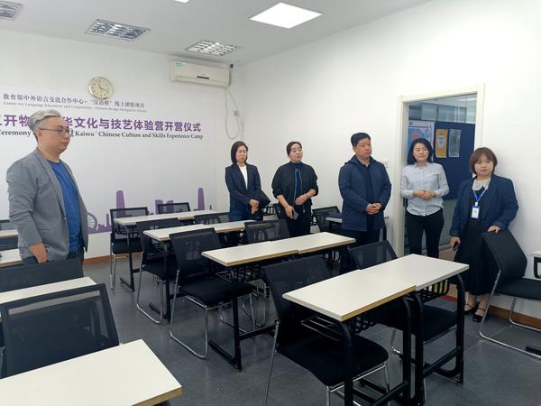 39 继续浏览