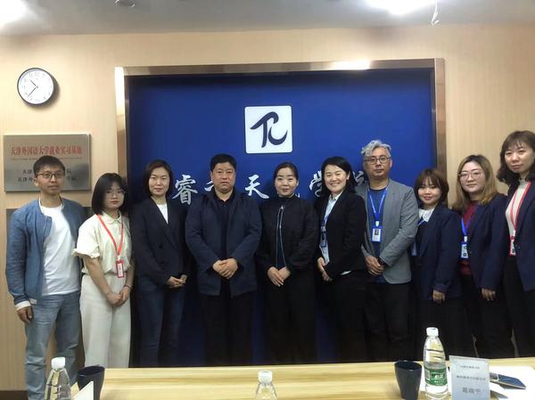 为深入千锦娱乐与山东泰山续约官方合作