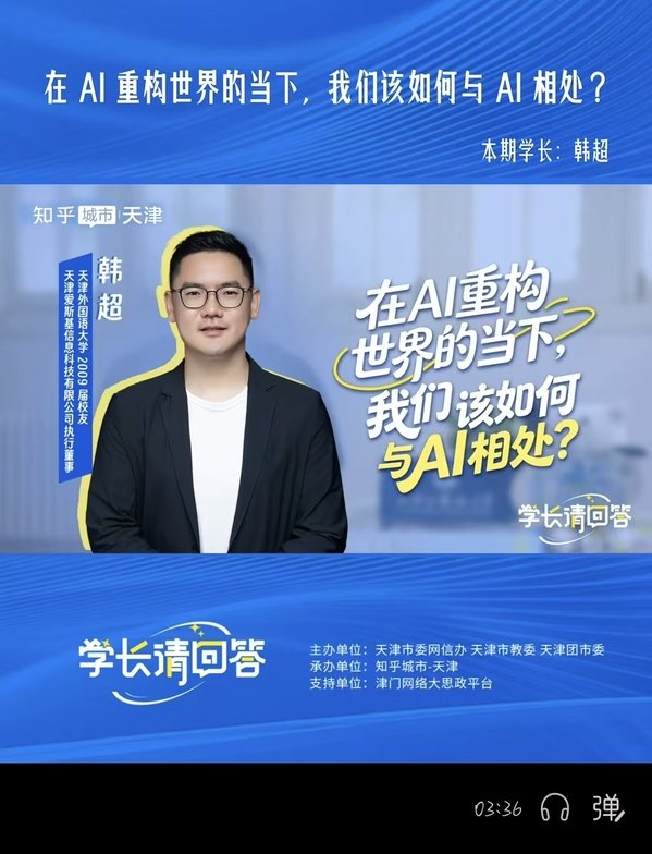 继续浏览
