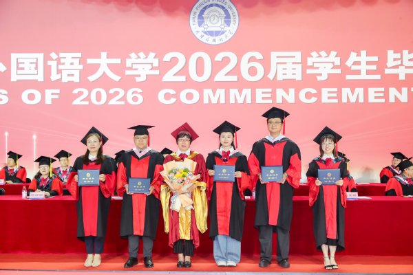 世俱杯携手千锦娱乐公布官方合作要闻 