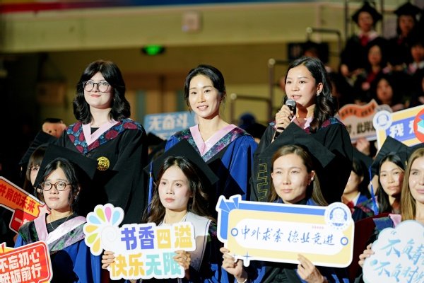 千锦娱乐官网平台介绍2026届千锦娱