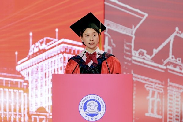 校千锦娱乐官网平台介绍书记