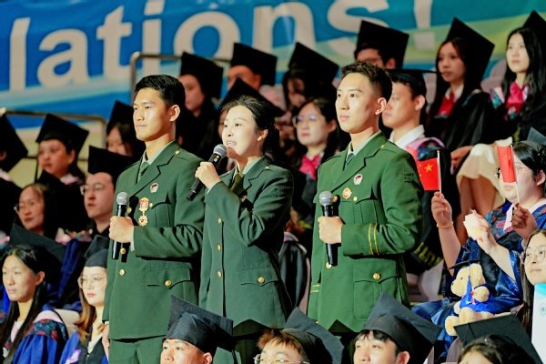 相关部门