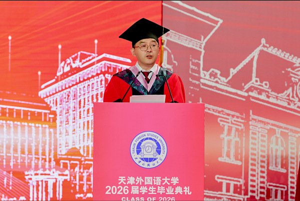 以梦为马踏新程