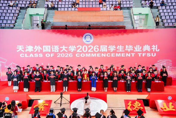 时代使命与个人成长紧密融合