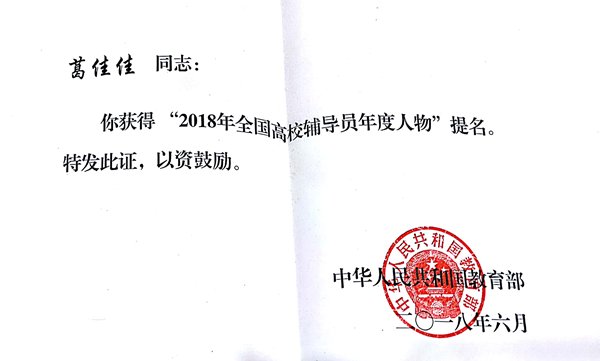 10 相关阅读