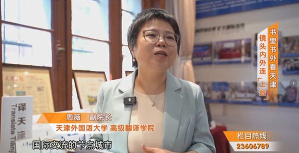 继续浏览时优先选择同栏目或相近主题