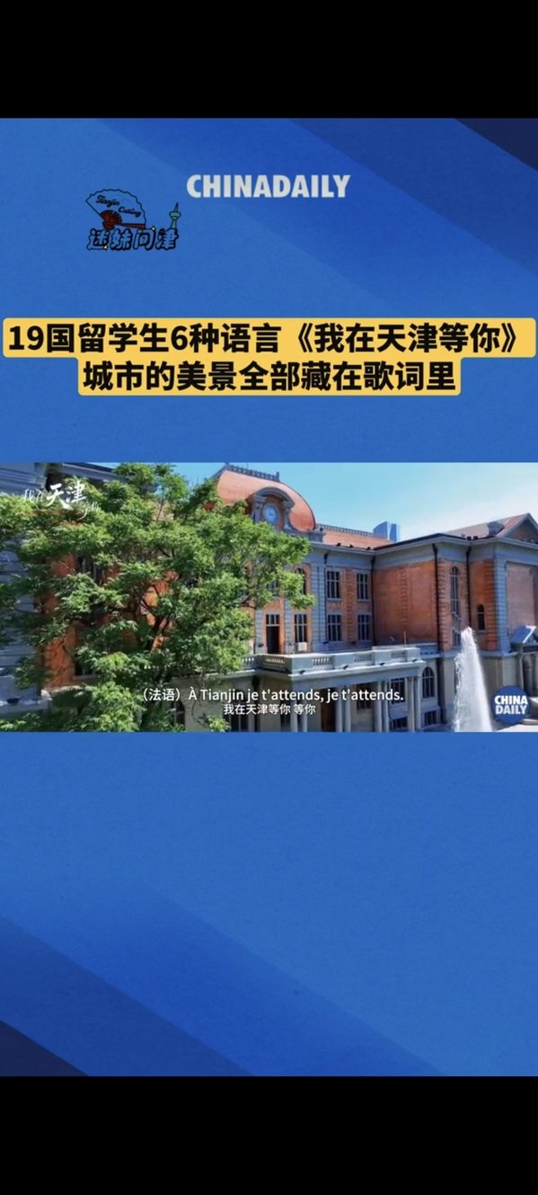 继续浏览时优先选择同栏目或相近主题