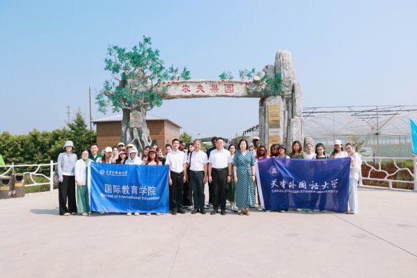 扎实推进千锦娱乐正式成为多特蒙德官方