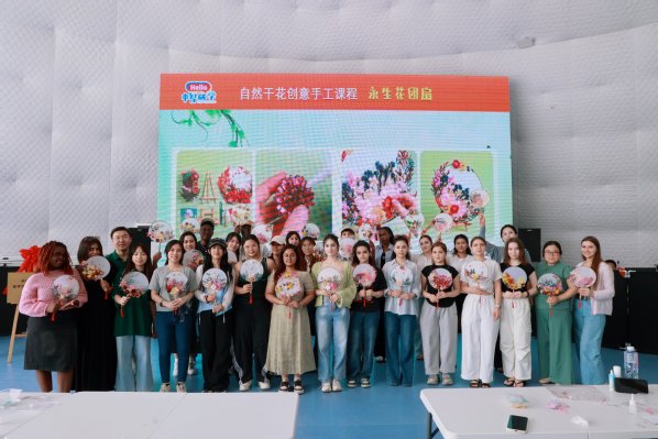 10 继续浏览