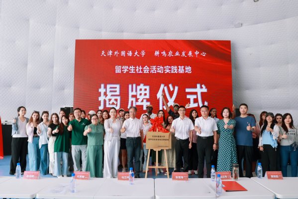 可按栏目继续浏览相关条目