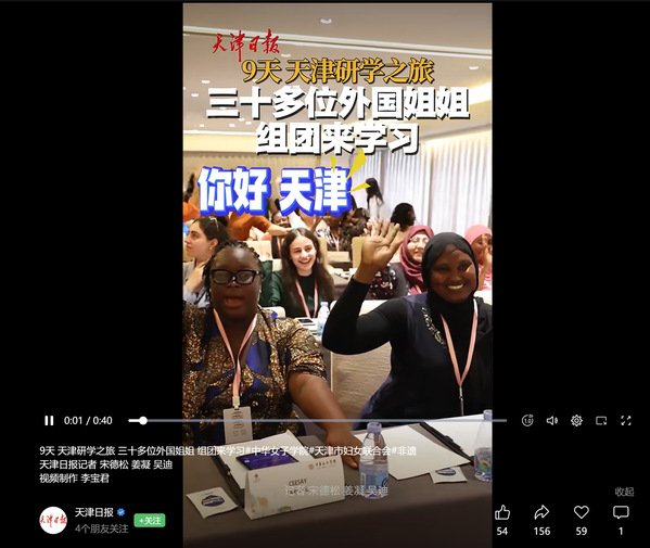 避免被站外镜像带偏