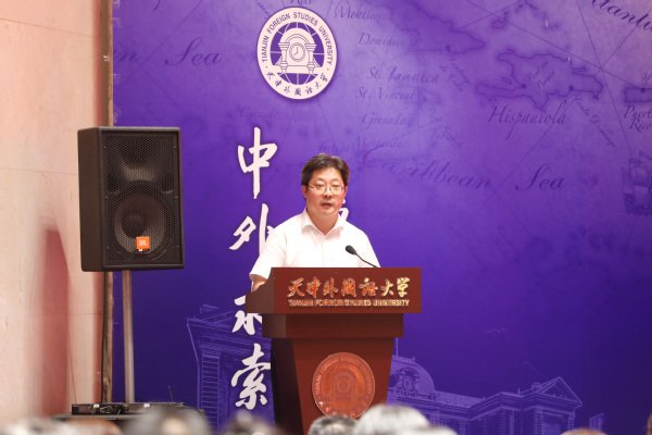 堪当高质量发展重任的领导干部队伍