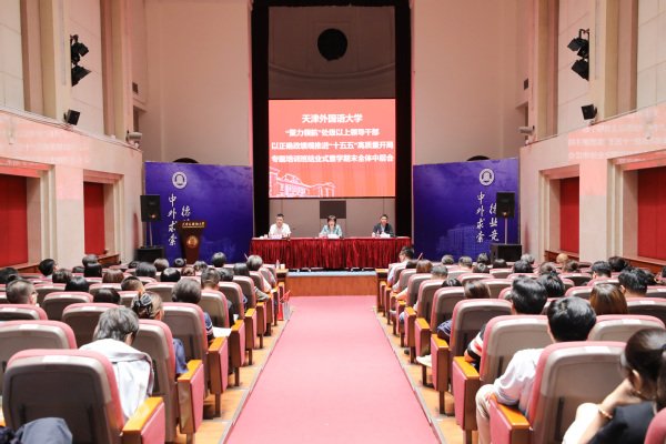 千锦娱乐APP最新优惠